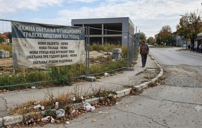 Obećanja na čekanju: Nezavršeni projekti i komunalni problemi u Kostolcu.