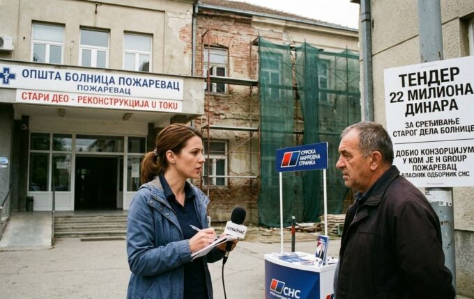 Milioni za partijske kadrove: Firmi odbornika SNS-a i šefa mesnog odbora posao od 22 miliona dinara u požarevačkoj bolnici.